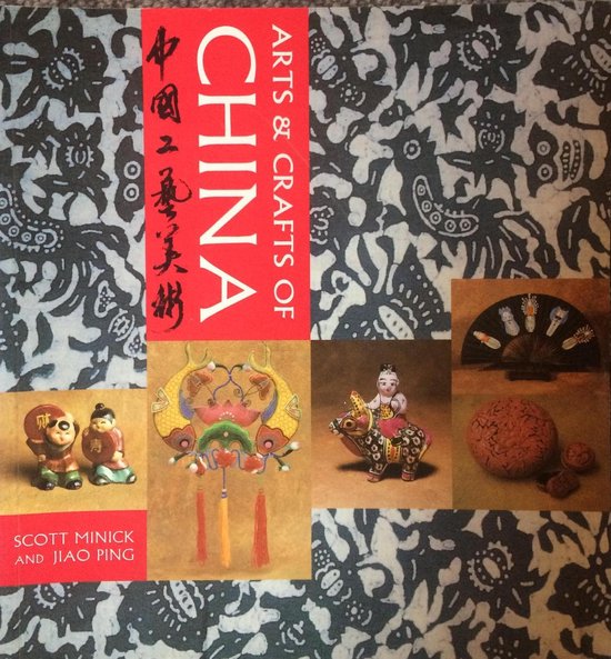 Arts and Crafts of China
