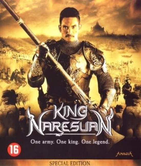 Cover van de film 'King Naresuan'