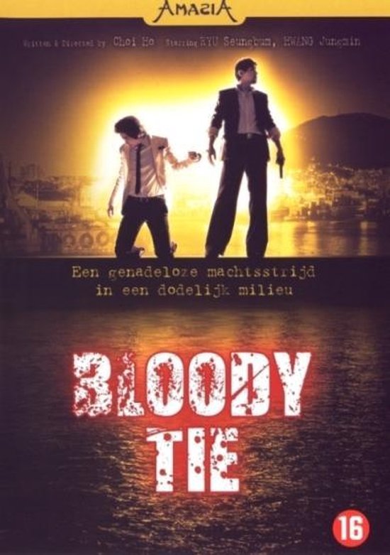 Cover van de film 'Bloody Tie'