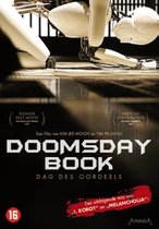 Doomsday Book (DVD)