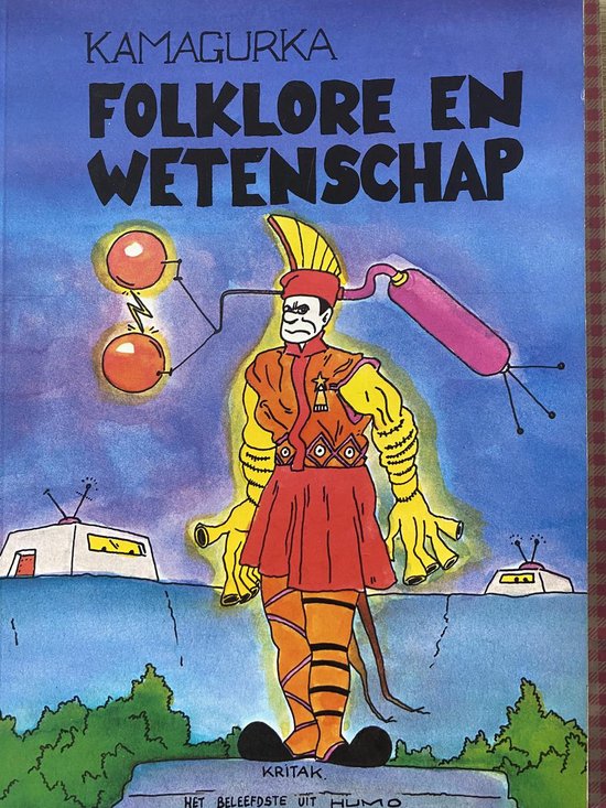 9789063030698 - Kamagurka Folklore en wetenschap Cartoons