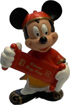 Micky Mouse - Hong Kong - Welcome - Bullyland - speelfiguurtje - 7 cm