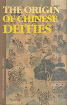 The Origin of Chinese Deities