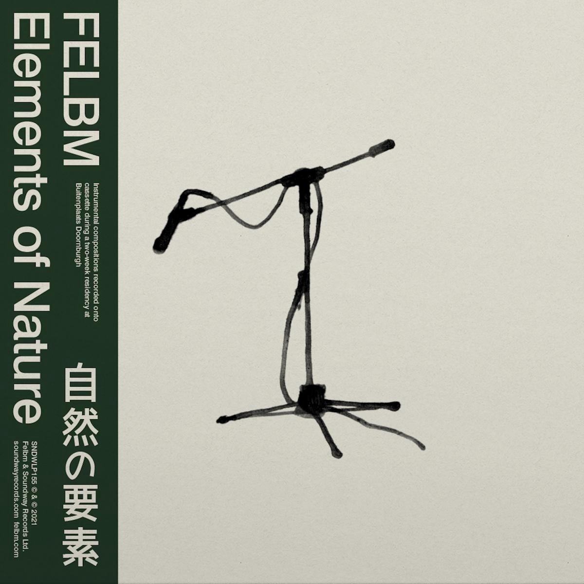 Felbm - Elements of Nature (2 LP)