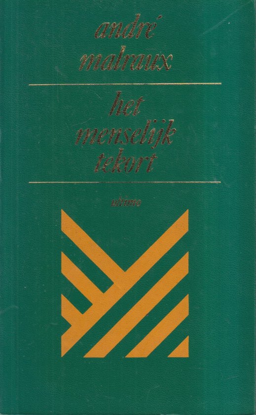 9789025463489 - Het menselijk tekort (ultimo-reeks)