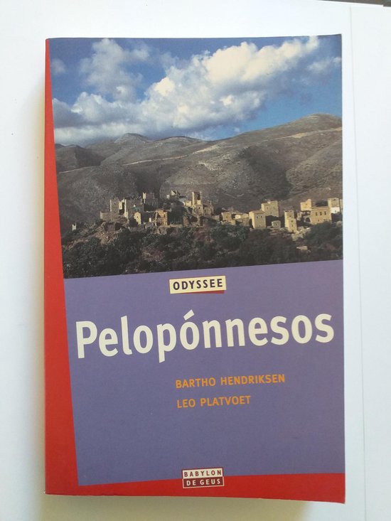 Peloponnesos - Odyssee reisgids - cover