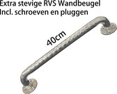 Wandbeugel badkamer - 40cm - Supersterk - topkwaliteit RVS - handgreep voor Douche en Toilet