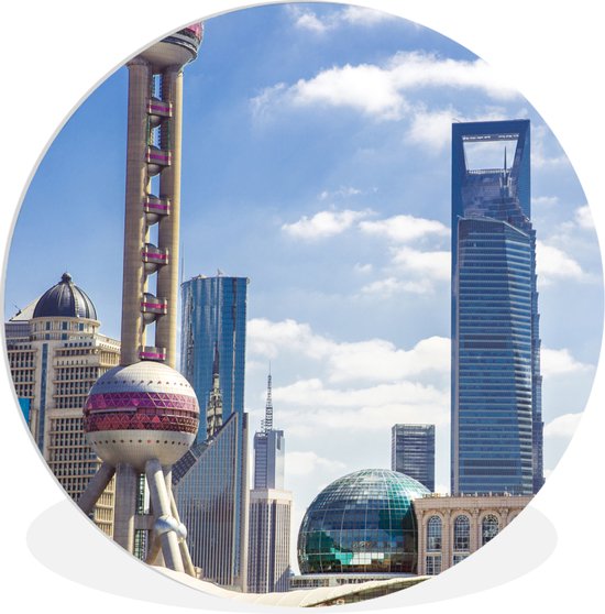 Gratte-ciel de Shanghai avec la plaque en plastique de cercle mural de  Shanghai World... | bol.com