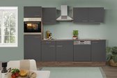 Cuisine complète Meister New York 280cm avec lave-vaisselle - gris