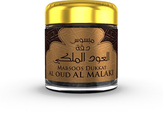 1372570 Khalis Perfumes Oudh Al Shams 100ml
