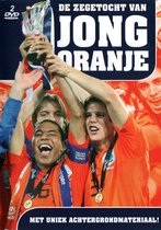 De Zegetocht van Jong Oranje 2007