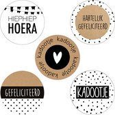 30x Stickers / Sluitstickers / Cadeaustickers | Kadootje + Gefeliciteerd + Hoera | 35 mm
