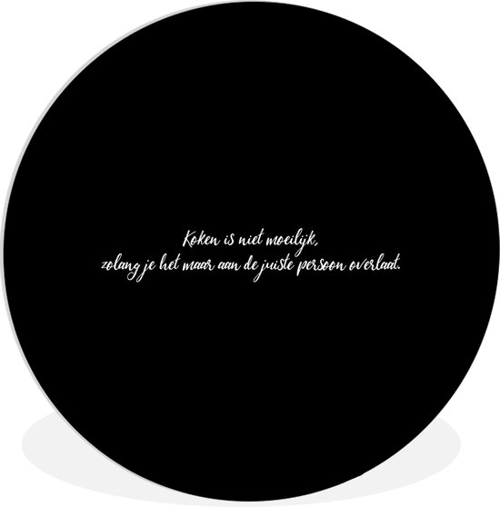 Wall Circle - Wall Circle Indoor - Cuisiner n'est pas difficile - Citations - Énonciations - Humour - 140x140 cm - Décoration murale - Peintures Ronds