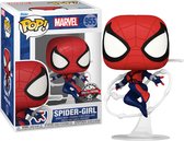 Funko Pop - Marvel: Spider-Girl