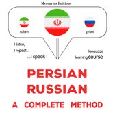 فارسی - روسی : یک روش کامل
