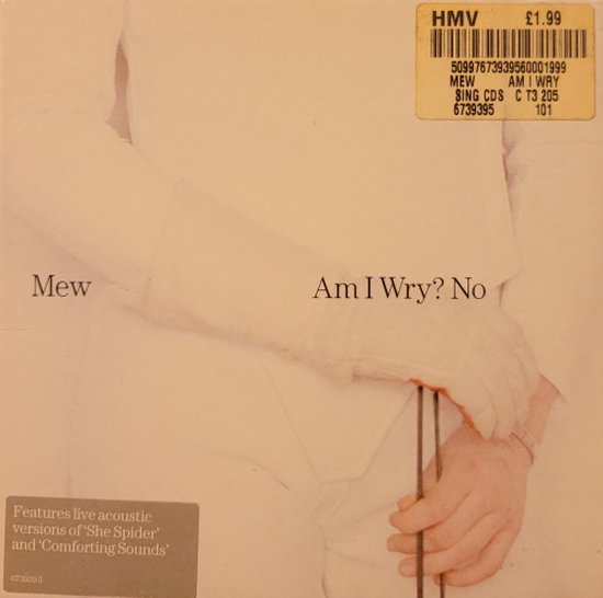 Am I Wry? No