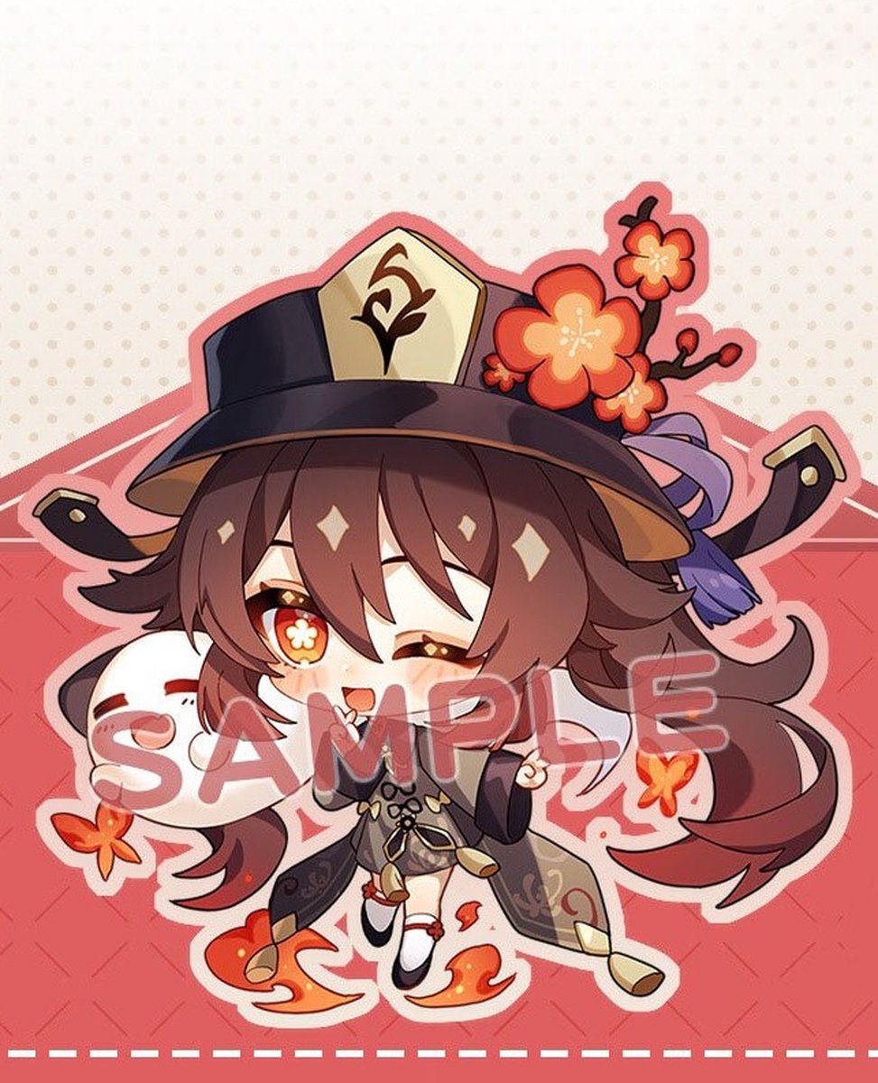 Genshin Impact - Hu Tao - Anime Merchandise - Figure - Sleutelhanger/Keychain - Manga