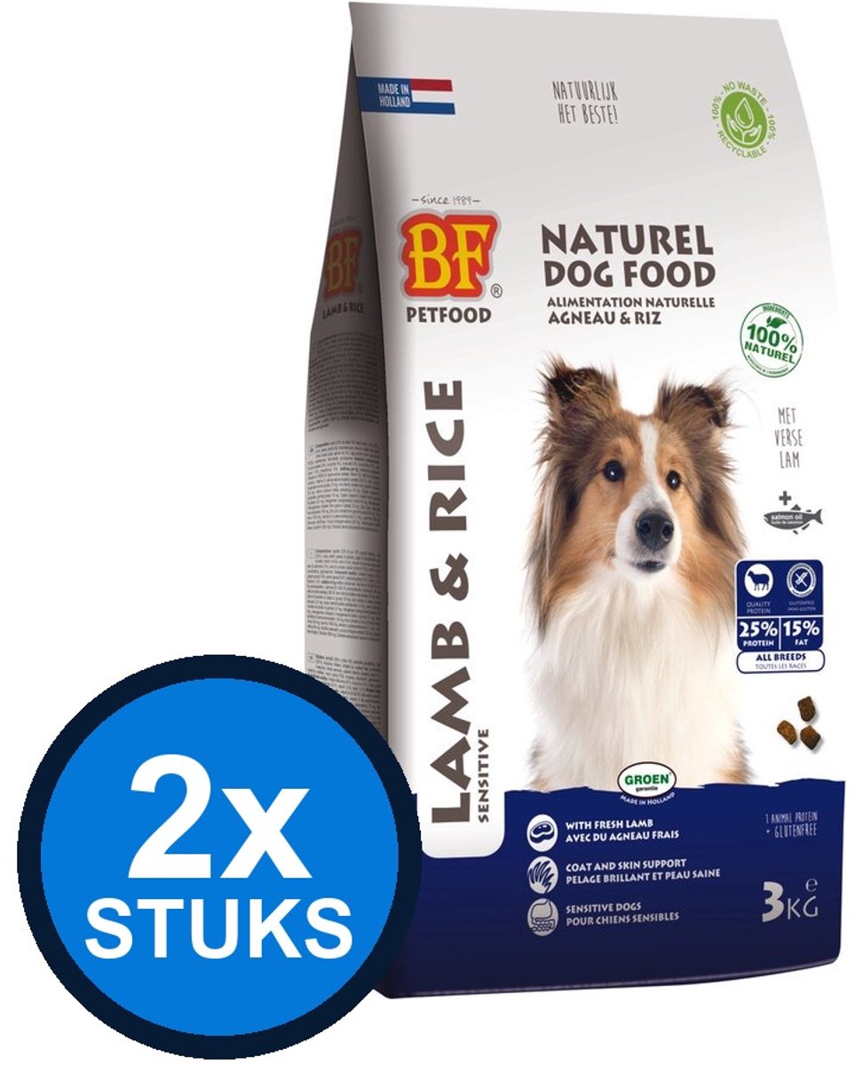 2x Biofood - Lam&rijst 12,5kg