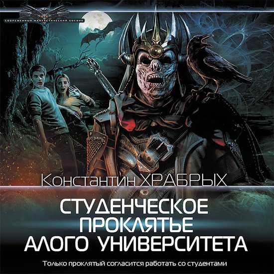  - cover