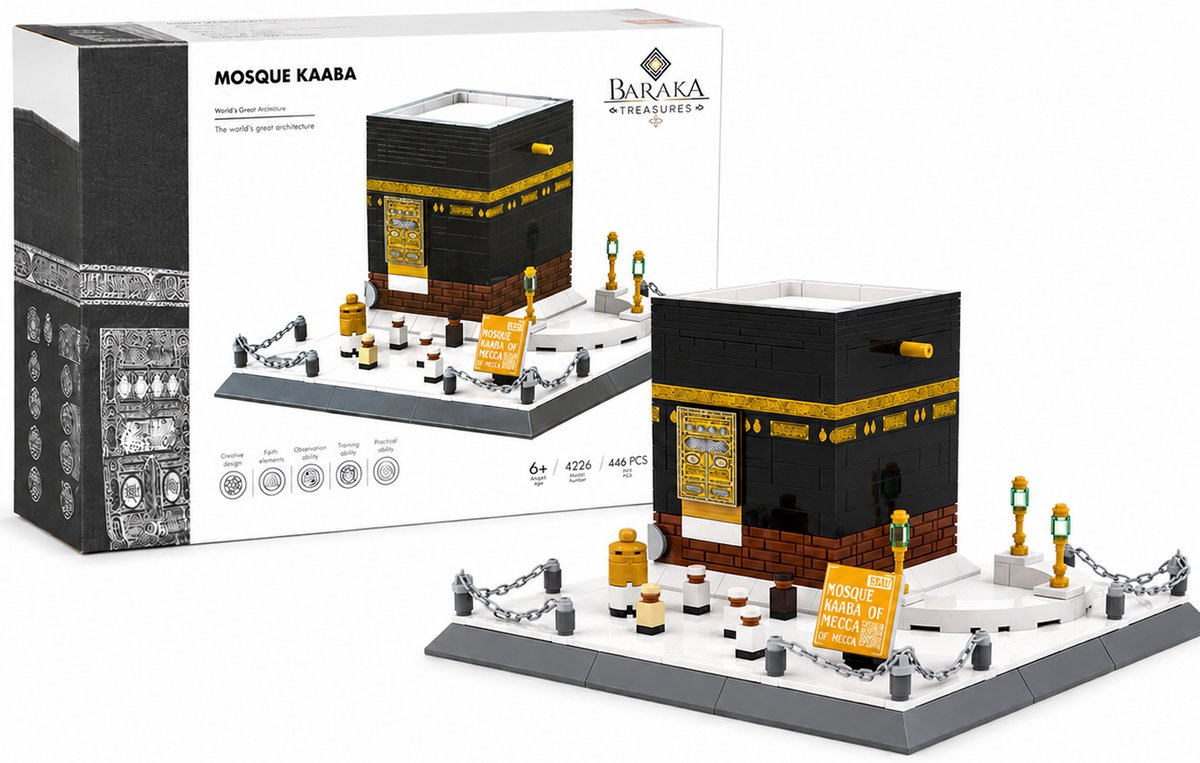 Baraka Treasures Islamitische Bouwset - Bouwstenen Set - Bouwspeelgoed - Bouwblokken - Islamitisch Cadeau - Eid Cadeau - 446 Bouwstenen - Kaaba
