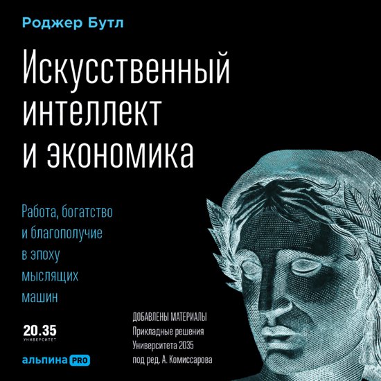  - cover