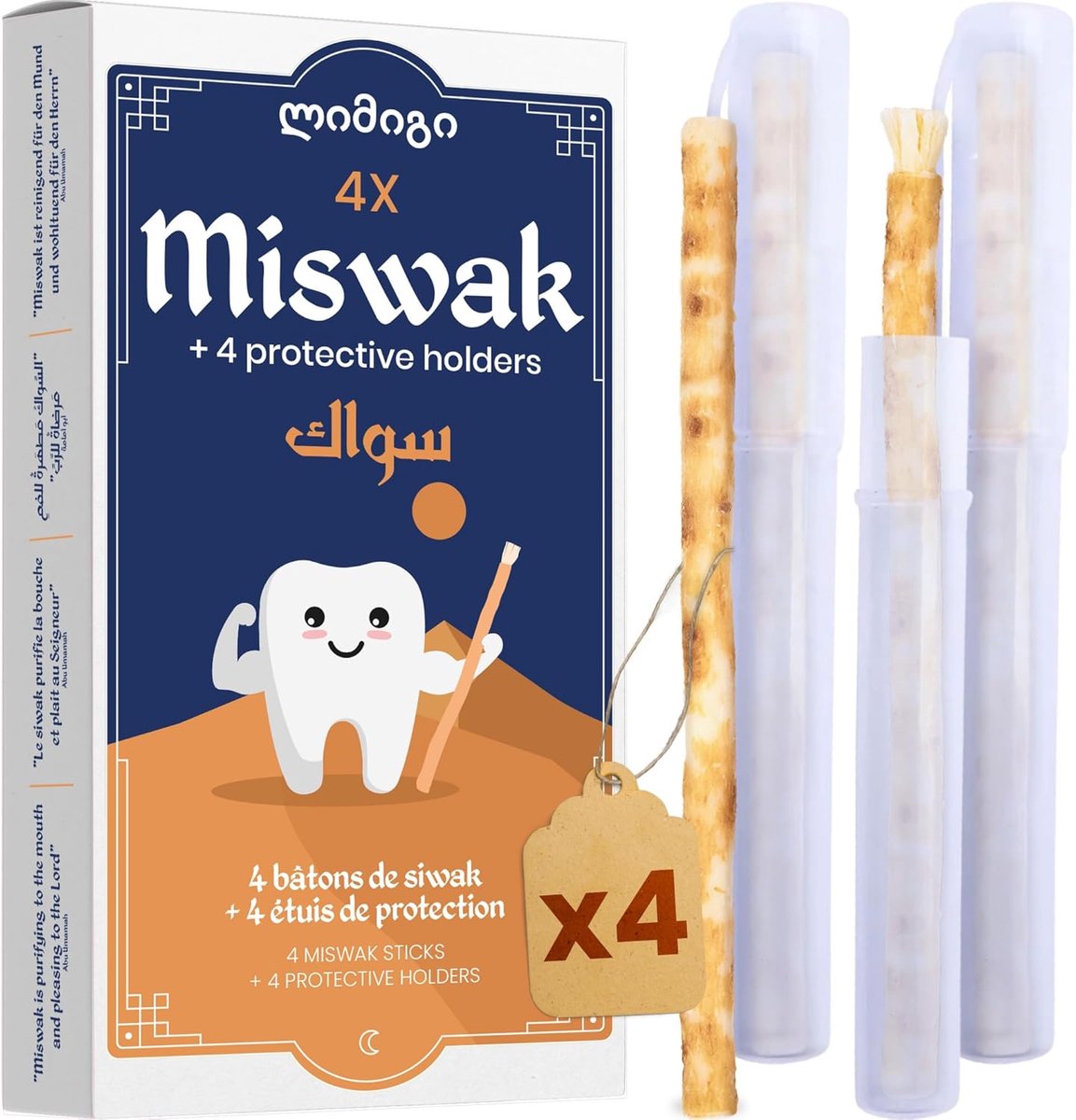 SnelShoppen - Miswak Sticks x4 met Etui - Natuurlijke Tandverzorging met Siwak Tandenborstel - Traditionele Mondverzorging - Biologisch en Duurzaam -