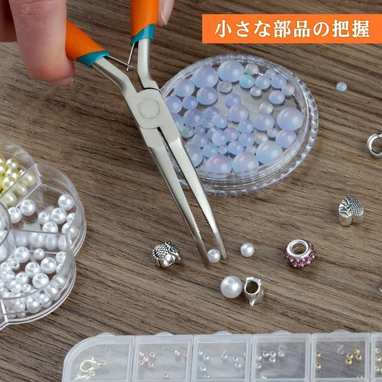 Tang Met Gebogen En Rechte Tips, Gebogen Handvat, Naaldverwijderaar, Vis Haak Remover, Draad Looping Met Anti-Loss Lanyard — afbeelding 4