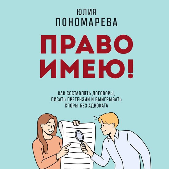  - cover