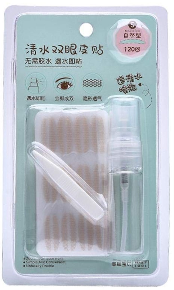 Dailygoods - Onzichtbare dubbele ooglidstickers - Ooglift tape - Waterdicht en natuurlijk - Sluiplid tape - Geschikt voor dames - 40 stuks