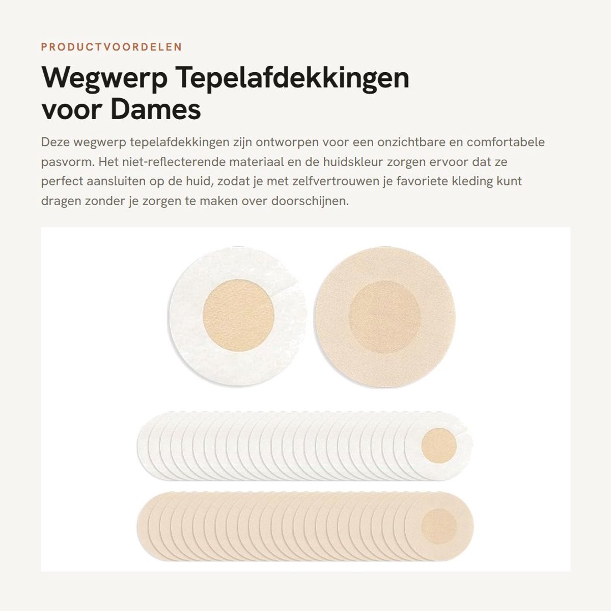 Tepelafdekking Onzichtbaar - Zelfklevende Tepelstickers - Wegwerp Tepelcovers - Waterdicht - Antislip - beige Materiaal