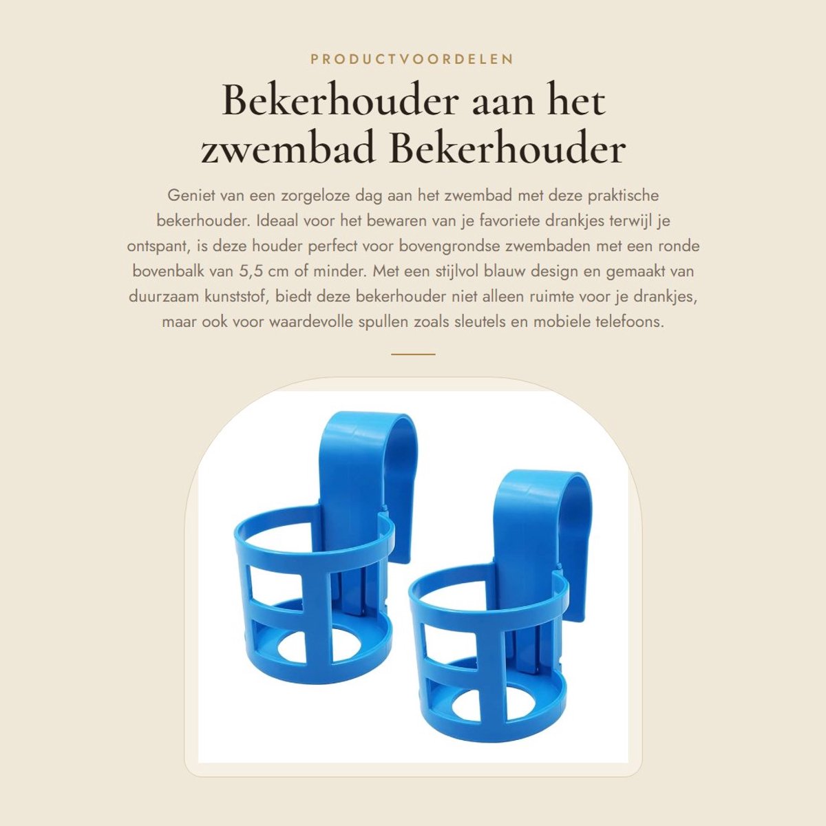 Dailygoods- Bekerhouder - Geschikt voor bovengrondse zwembaden - Kunststof - Blauw - 14 x 9 x 7 cm - Perfect voor drankjes en accessoires - Zwembadaccessoire