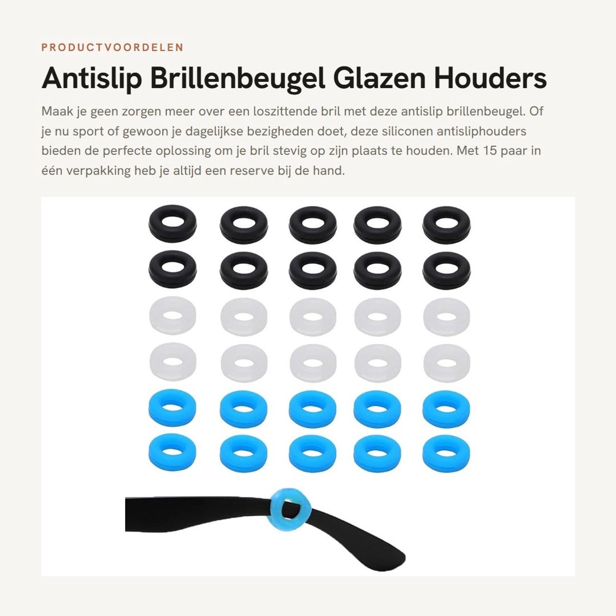 Dailygoods- Brillenbeugel Antislip - Siliconen Oorhaken - 15 Paar - Duurzaam - Lichtgewicht - Creatief Cadeau - Brilhouder