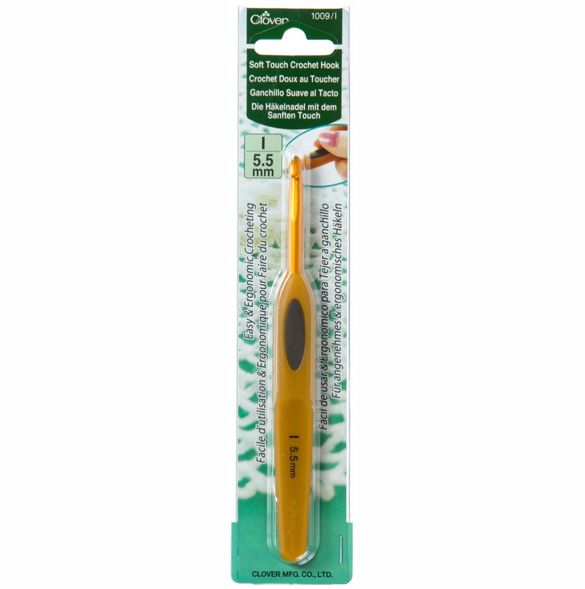 Soft Touch crochet hook 5 5mm