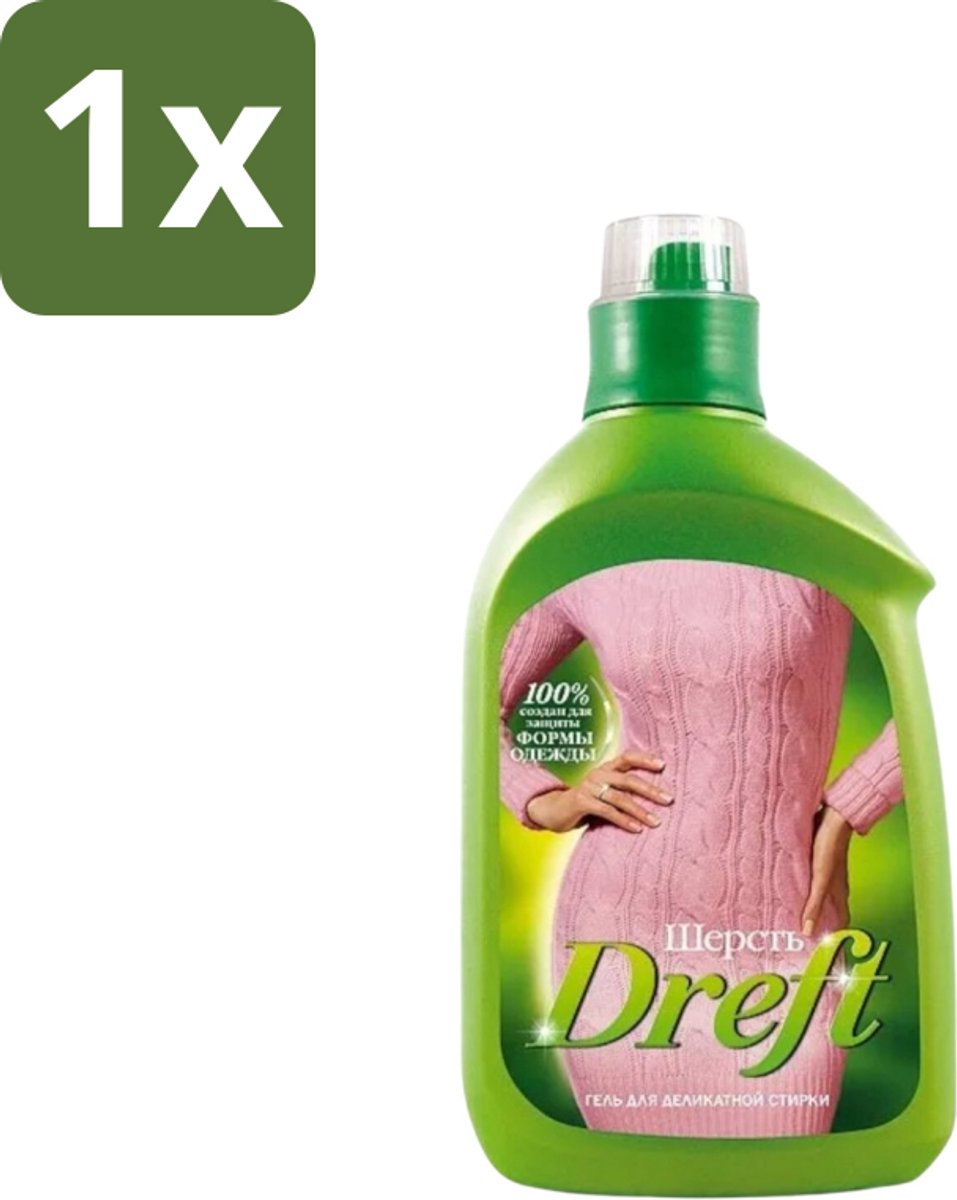 Dreft - Vloeibaar Wasmiddel - Witte en Gekleurde Was - Voor Wol - 800 ml - 1 stuk