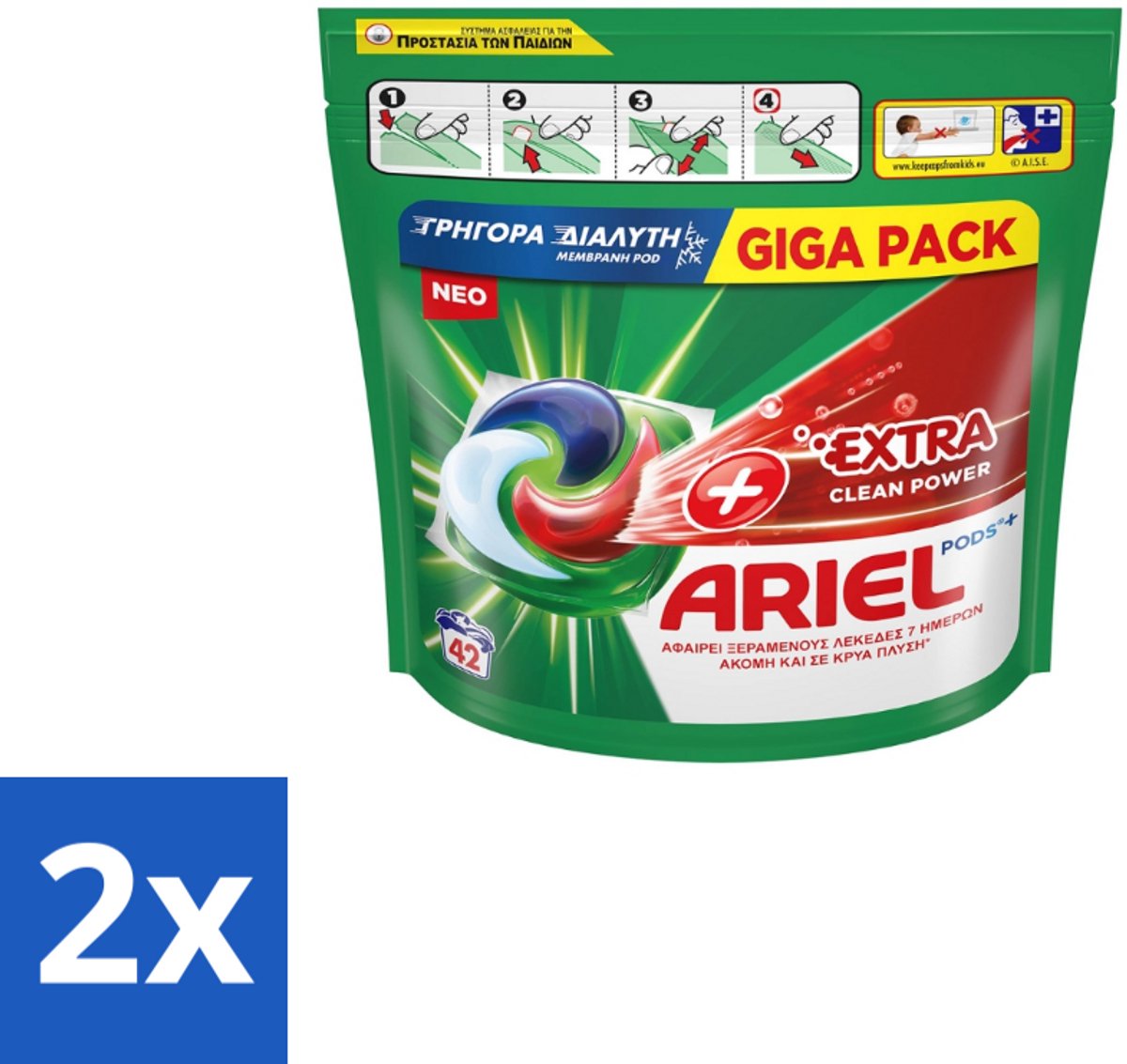 Ariel – Pods – Clean Power Extra Schoon – 42 wasbeurten - Voordeelverpakking - 2 stuks