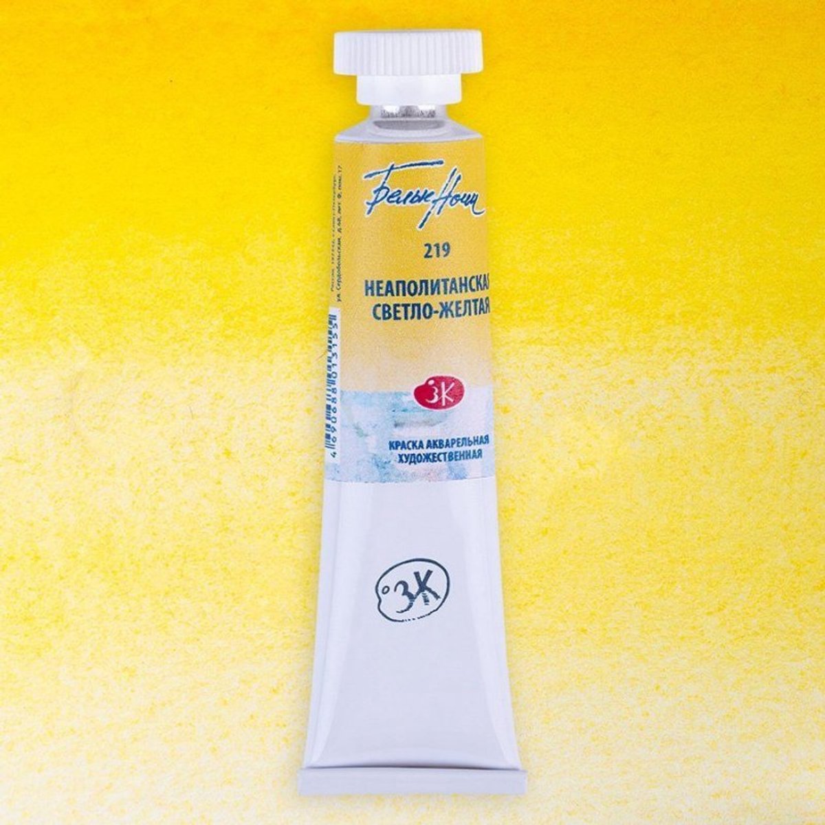 White Nights Watercolour Tube 10 ml. - Naples Yellow Light