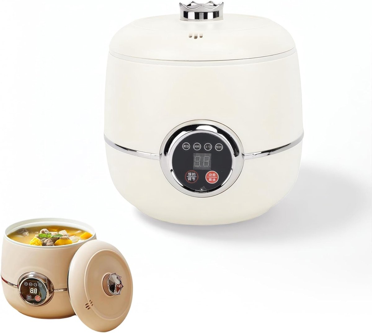 SnelShoppen - Mini-rijstpan 1,6 l - Digitale rijstkoker, Multifunctioneel, Veilig, Roestvrij staal, Voor camping, Keuken, 400 W, Timer 0,5-9,5 uur