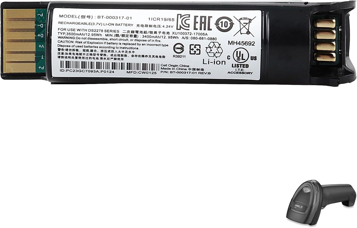 Batterij 3400 mAh - Li-Ion - 12.95 V - Geschikt voor Zebra scanners - ShopVlot