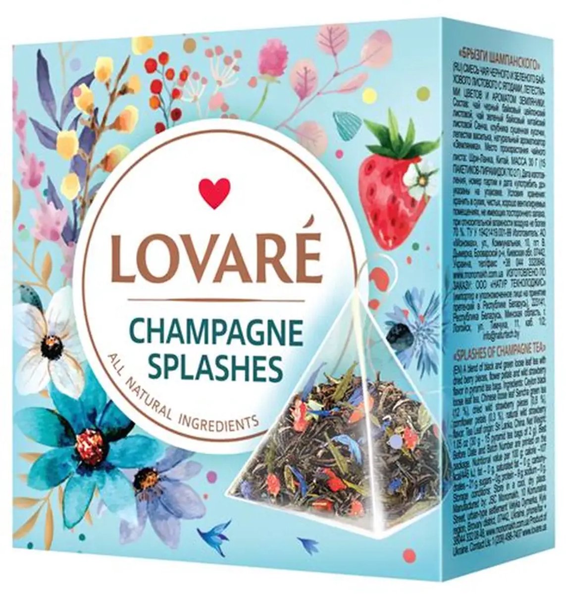 Lovaré Sparkling Splashes Thee 15 Piramide Theezakjes – Luxe Zwarte & Groene Thee met Wilde Aardbei – Premium Thee Cadeau – Geschenkverpakking