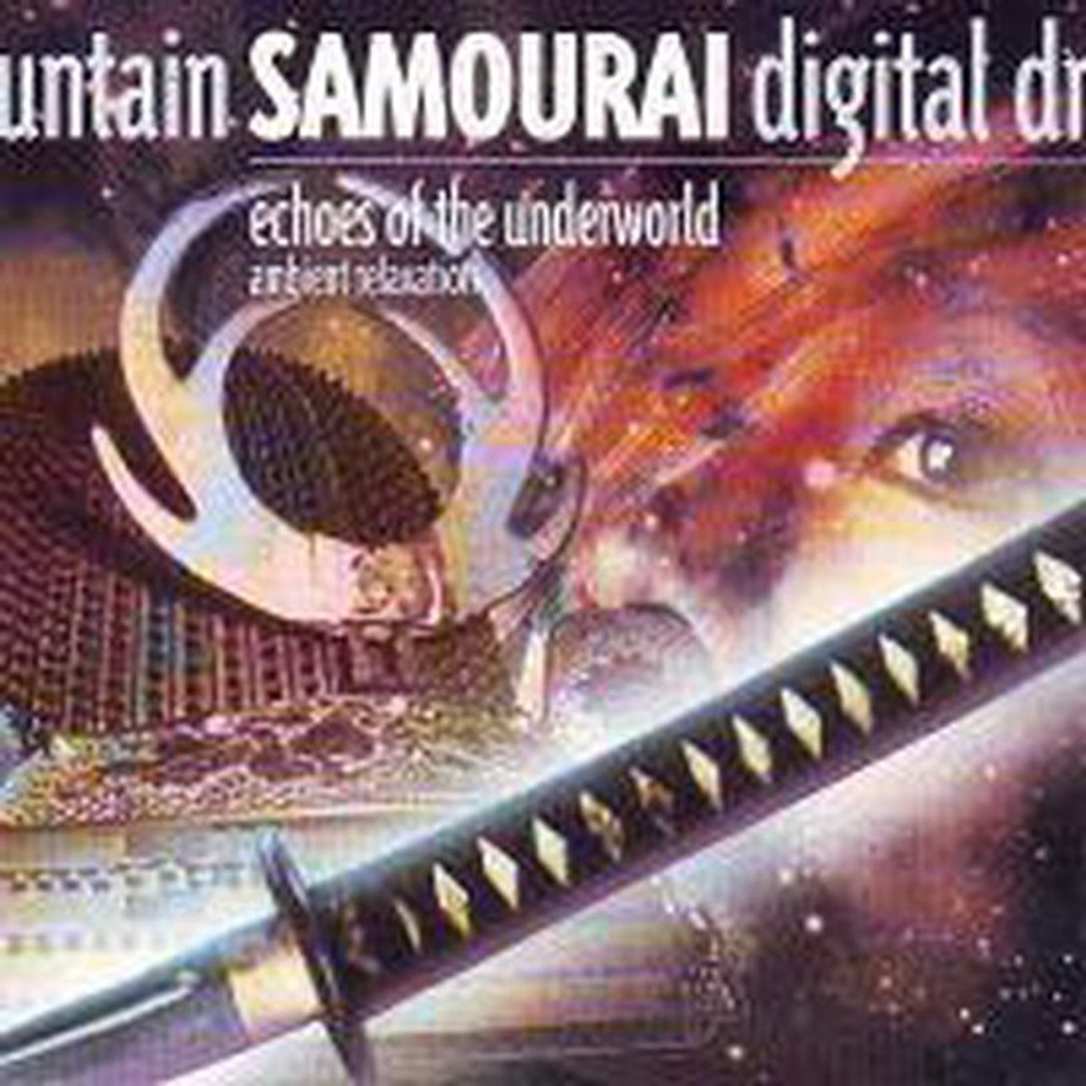 Samourai