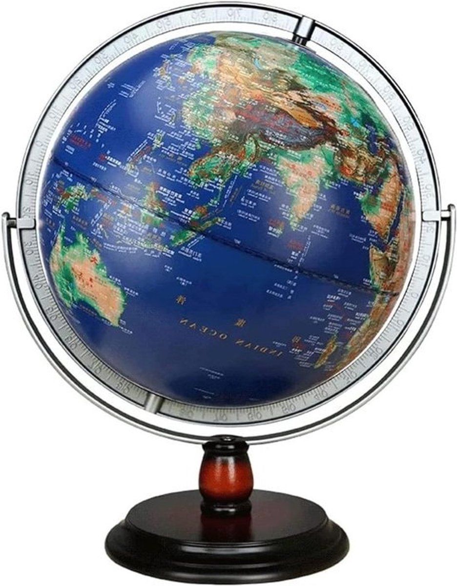 Verlichte Wereldbol - Educatieve Globe - Aardrijkskunde Leren - Driedimensionaal Reliëf - 32 cm Diameter - Meerkleurig