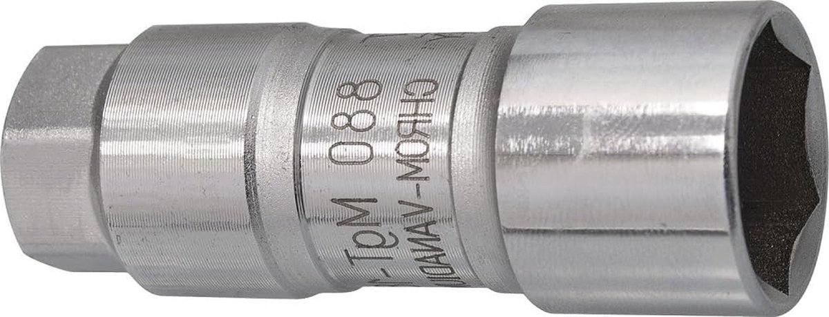 Bougiekop Sleutel - Dopsleutel Bougie - Motoronderhoud - Met Permanente Magneet - 18 mm - Chroomgepolijst