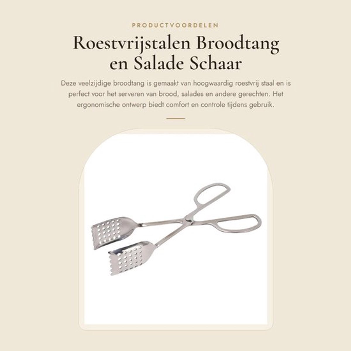 Broodtang Roestvrij Staal - Keukentang - Serveertang - Ergonomisch Handvat - Antislip Grip - Robuust Ontwerp