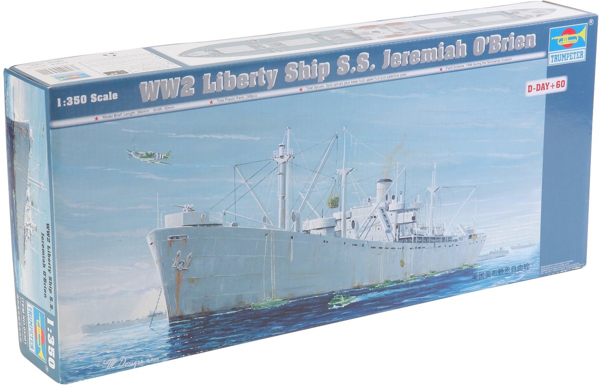 Solidchoice - Modelbouwset van een Amerikaanse Liberty Ship S.S. Jeremiah O'Brien