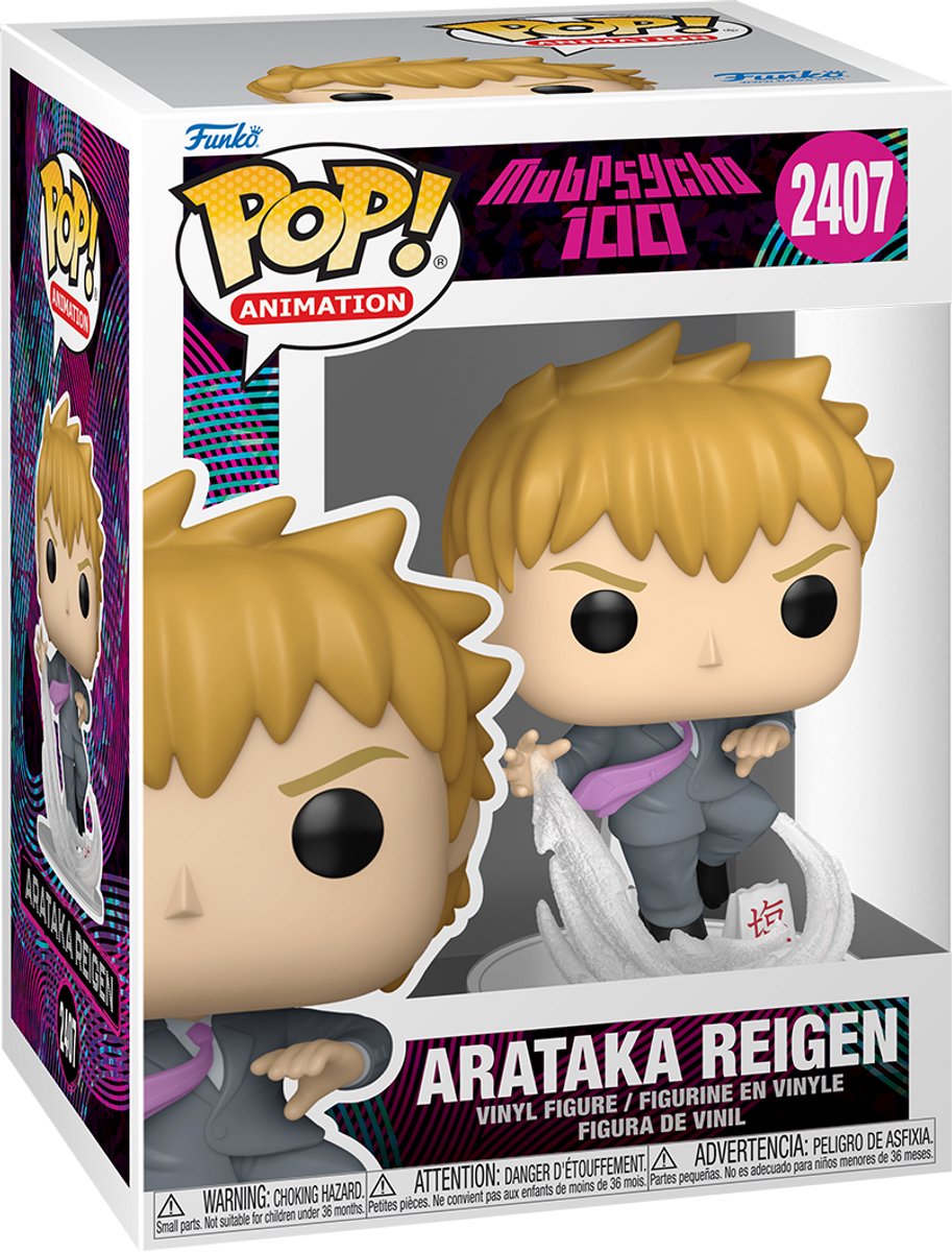 FUNKO POP ANIMATION: MOB PSYCHO- ARATAKA REIGEN