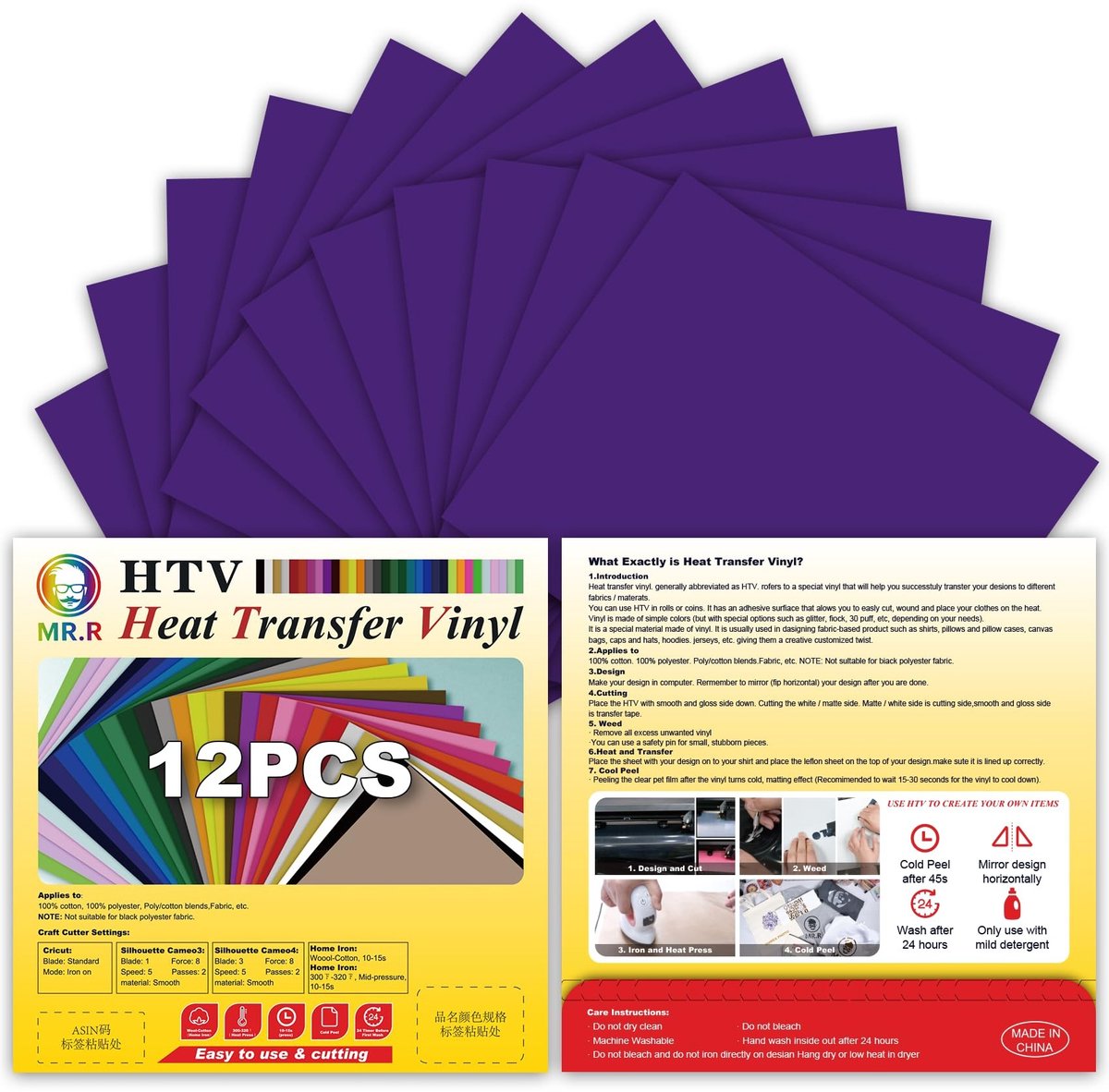 Solidchoice - Heat Transfer Vinyl voor Snijmachines, 12 Stuks