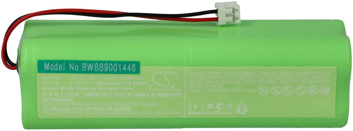 vhbw Vervangende batterij voor Spektrum JRPB5011, JR-2, SPM9521, JR-2S, JR-A, JR2, JR2S dronecontrollers (2000 mAh, 9,6 V, NiMH)