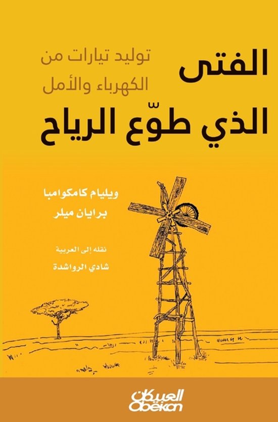  - cover