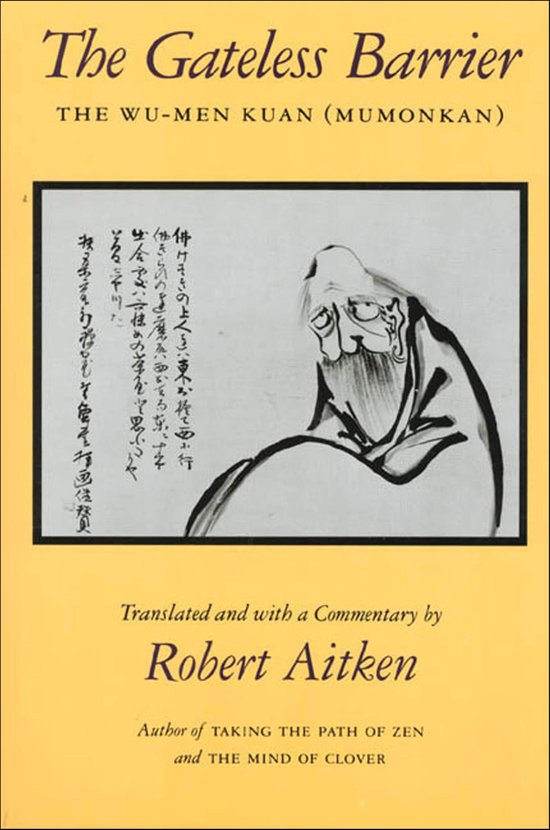 The Gateless Barrier - cover