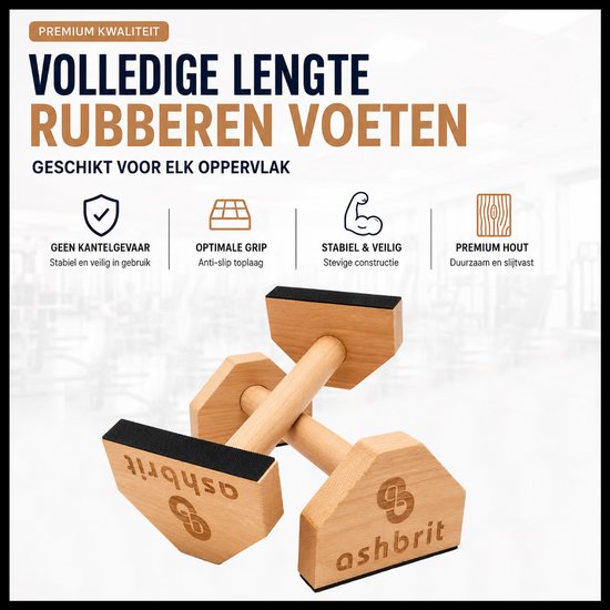 Houten push-up bars met volledige rubberen voeten voor optimale grip, met de tekst 'Ashbrit'.